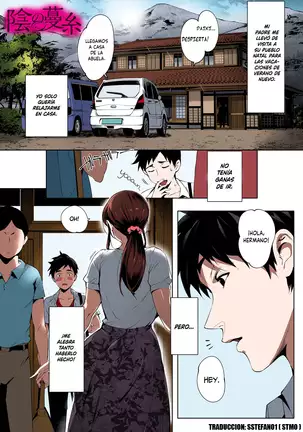 Hilo en las sombras - full colour