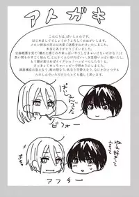 [Lilium Ladies (Various)] Lady x Lady [Chinese] [沒有漢化] [Digital]