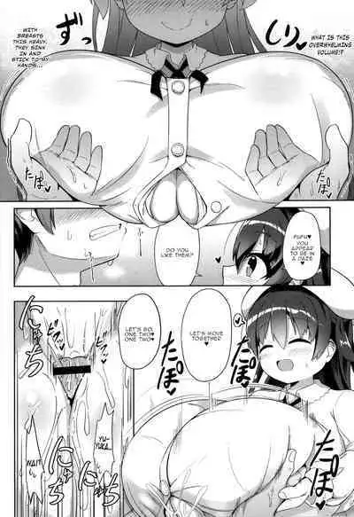 Punipuni Chiccha Tappotapo Ch. 1-6