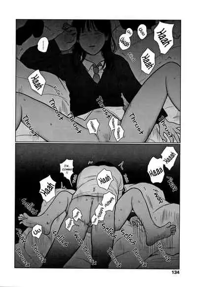 [Ooyoko Yamaame] Ochinai Ame | Unfalling Rain [English] [XNumbers]