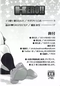 (C90) [HEADROOM (Sakawaki Herodai, Oda Haiji)] H・ERO!! (Boku no Hero Academia)