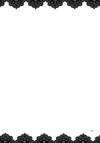 (C86) [Tetsu no Otoshigo (Chirorian)] Anata No Machi No Wasuregasa (Touhou Project)(chinese)【伞尖汉化】