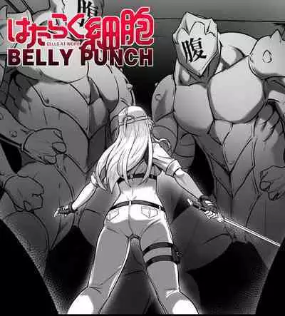 Cells at Work Belly Punch