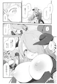 (C93) [TOZAN:BU (Fujiyama)] TOZAN:BU Soushuuhen (Various)