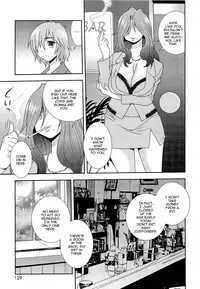 [Shinozaki Rei] Kimi o Nakasetai [English] [mysterymeat3, n0504]