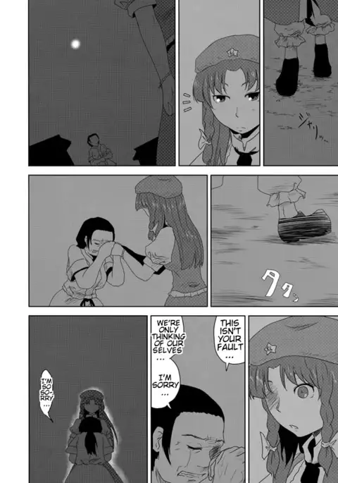 the beauty of scarlet