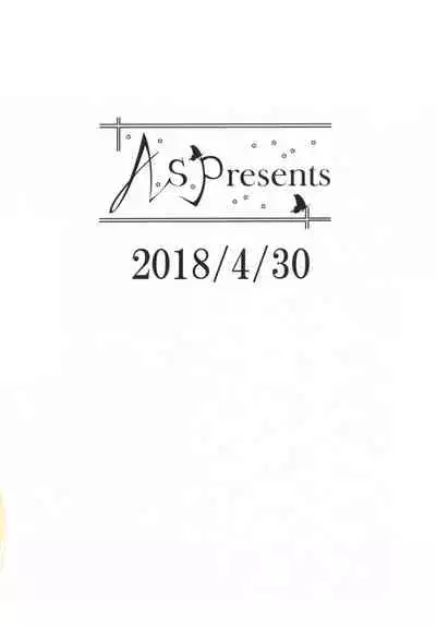 Admiral Hipper no Otoshikata