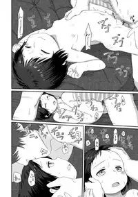 [Aratagawa Nikei] Ohisama wa Mawaru - Flowers bloom all over the world [Digital]