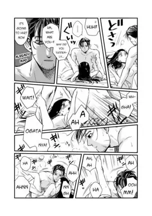 Oripa LOVER #3 ENGLISH