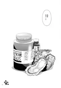 (C91) [Digital Lover (Nakajima Yuka)] DL - Kanmusu Soushuuhen 02 (Kantai Collection -KanColle-)