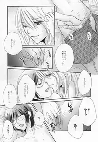 [Anthology] L -Ladies & Girls Love- 05