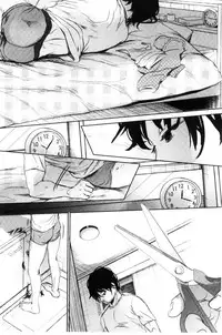 [Okada Kou] Dare ni mo Ienai Koto [Chinese]