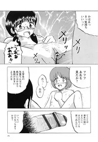 [Mumei] Namaiki na Joshi wo Zenra ni Sasete Kokoro wo Heshiotte Yatta www