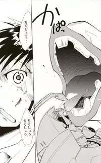 (COMIC1☆2) [Studio Kimigabuchi (Kimimaru)] RE-TAKE Soushuuhen Zen Nenrei Ban Dai Ni Shuu (Neon Genesis Evangelion)