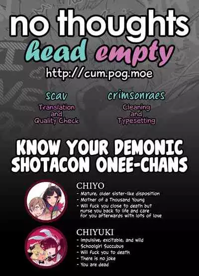 Classmate no Joshi Inma ni Renkyuuchuu no Otomarikai de Osowarechau Danshi no Hanashi | A Story About A Boy Being Assaulted By His Succubus Classmate During A Sleepover Over The Holidays