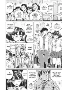 [Komine Tsubasa] Semen Breeder [English] [SaHa]