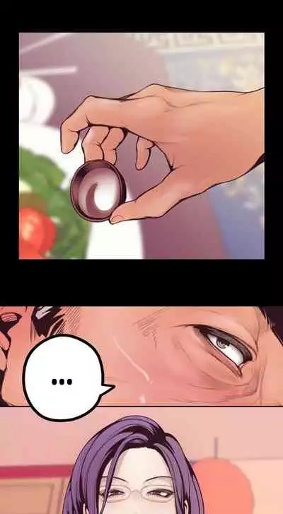 [Updating] A Wonderful New World Ch.5/? [English] [Hentai Universe]