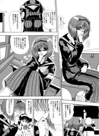 [MoonRevenge] Mazo no Yume wa Yoruhiraku