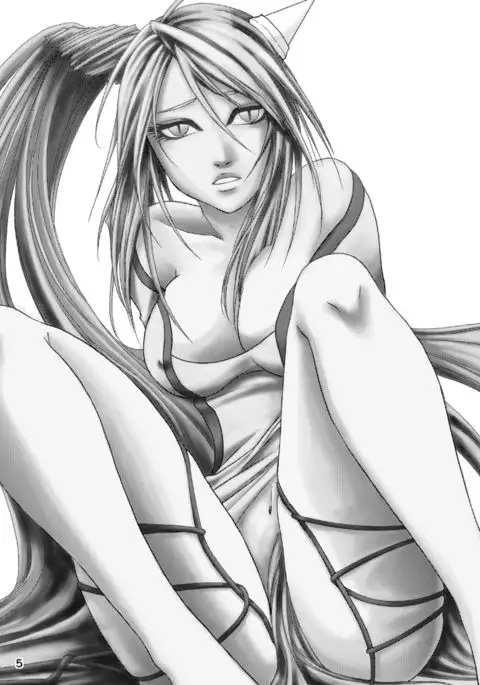 Seraph no Himatsubushi