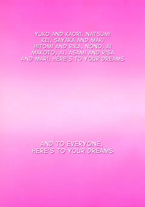 Shining Musume. 1. First Shining Ch. 1-2