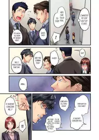 Jimiko wa Igai ni Erokatta | Simple yet Sexy Vol. 6