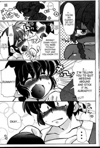 (C82) [Marin (Suzusato Rinka, Mage)] Doujouyaburi no Kata wa Katteguchi e Omawari Kudasai | Challengers Please Present Yourself At The Back Door (Ranma 1/2) (English) [SaHa]