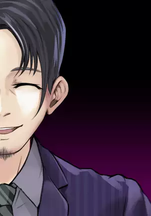 "Do-M no Yome ga Saiminjutsu de Netoraremashita"