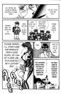 [Inui Haruka] Ogenki Clinic Vol.4 [English]