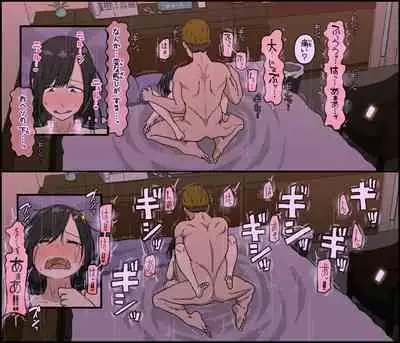 Kinikuwanai charaotoko ga kite kara isshukan no dekigoto