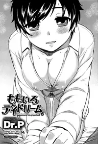 [Dr.P] Momoiro Daydream Ch.01 - 02 [English] {YQII + Afro}