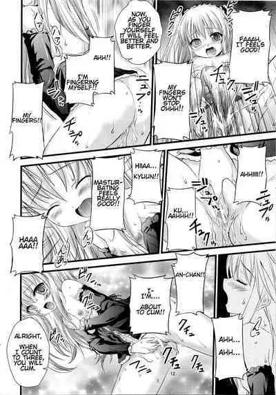 Boku no Tomodachi wa Saimin ni Kakari Yasui | My Friends Are Easy to Hypnotize