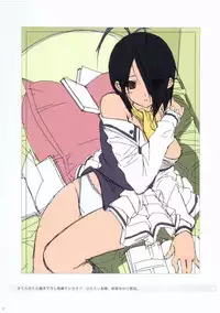 [Kasukabe Akira] Sakura Sakura Color Works Best