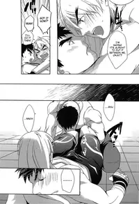 (C82) [Ajinomoto (Natsuhara Saike)] Ulcos Hajimemashita (Street Fighter) [English]