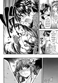 [Shiwasu no Okina] Shining Musume. 2. Second Paradise [English] [Overlook]