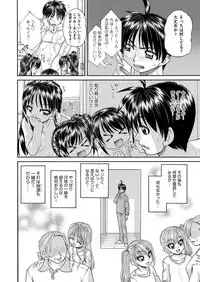 COMIC AUN 2017-03 [Digital]