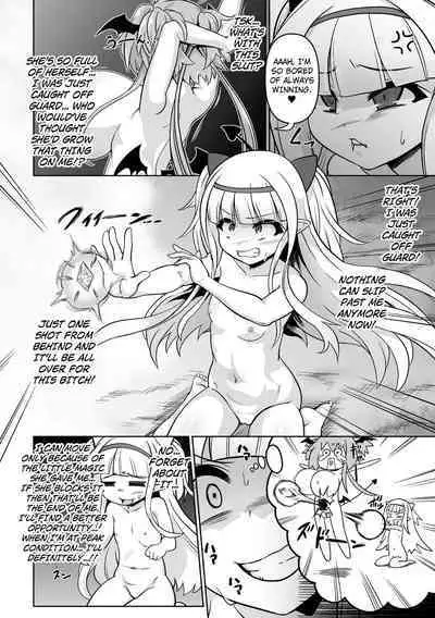 Saikyou Sakusei Densetsu Akine Makine Ch. 2