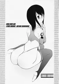 (COMIC1☆3) [Takatobiya (Haba Hirokazu)] Hatsutoukou no Mutsumi-kun (Sora wo Kakeru Shoujo)