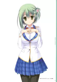 [Yuzusoft] YUBESHI 2