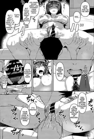 (C96) [NxCthermit (nohito)] Kimi ga Iru Nichijou, Umi no Mieru Ano Basho de | Daily Life with You, at the Place Where You Can See the Ocean (THE IDOLM@STER CINDERELLA GIRLS) [English] [FLG Translation]