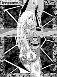 [MoonRevenge] Mazo no Shanikusai