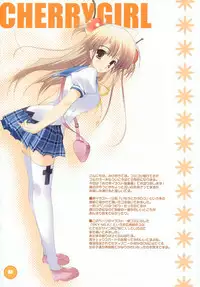 (SC33) [PINK CHUCHU (Mikeou)] Orange Peach (Various)