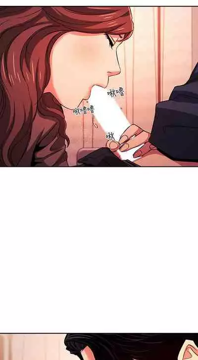 朋友的媽媽 1-19