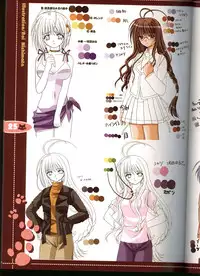 (C63) [JOKER TYPE (Nishimata Aoi)] Sore wa Maichiru Sakura no Youni Sengashuu Vol. 2 「farewell -Innocent snow fell into the small town in a book...」 (Sore wa Maichiru Sakura no Youni)