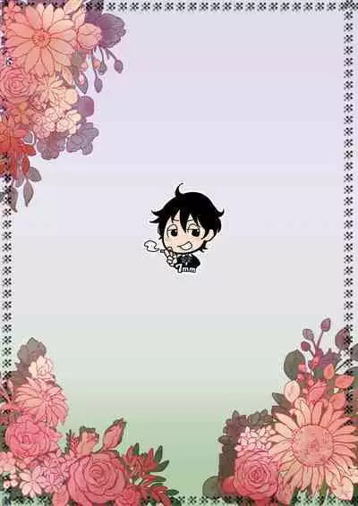 THE WISH WE SHARE Kouhen