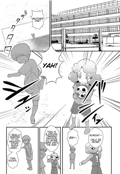 Amaama Norika no Mufufu na Hon