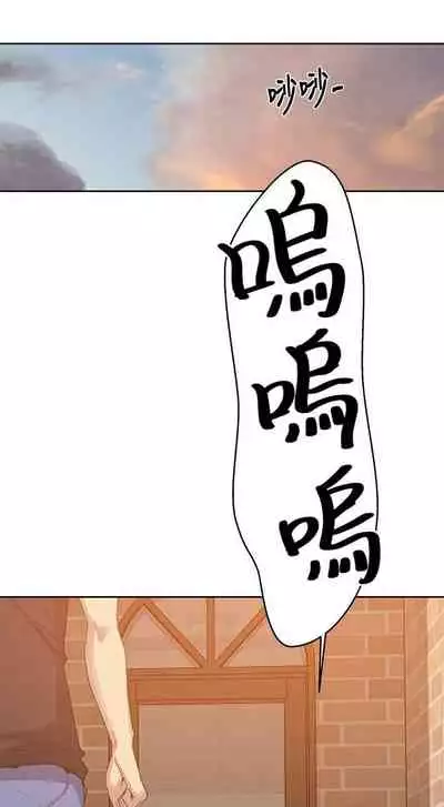 秘密课程 62-97 CHI