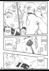 [CHIRIAKUTA] Touhou Shoujo Saiin ~Mahou Shoujohen~ (Touhou Project) [English] =LWB=