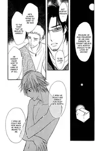 Shinnyuu Kinshi no Koi