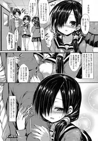 Comic Unreal 2015-04 Vol. 54