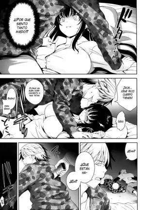 Renai Fuyou Gakuha (decensored)